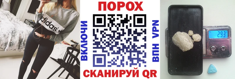 Амфетамин 97%  Купить  Красный Кут 
