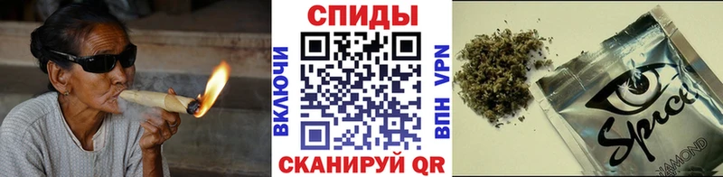 Купить закладки  Красный Кут  Бутират 99% 