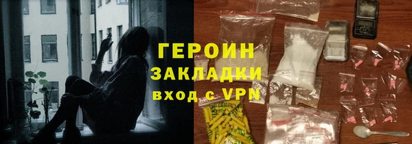 а пвп мука Инта