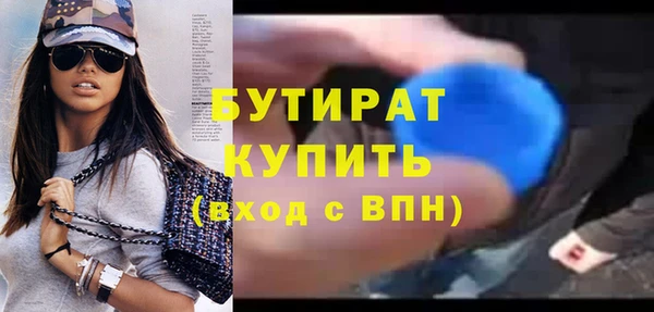 MESCALINE Иннополис