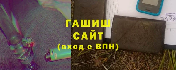 MESCALINE Иннополис