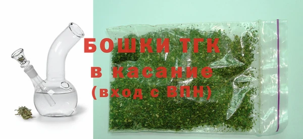 марки lsd Инсар