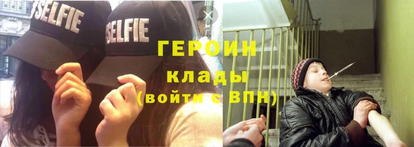 MESCALINE Иннополис