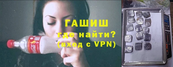 марки lsd Инсар