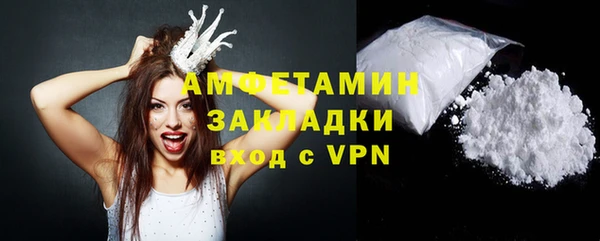 а пвп мука Инта