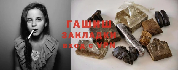 MESCALINE Иннополис