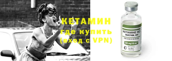 марки lsd Инсар