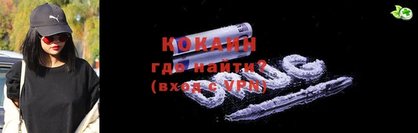 а пвп мука Инта