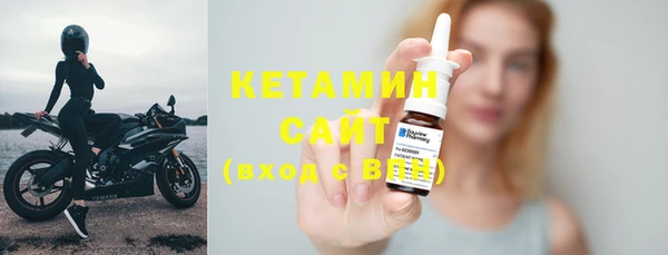 MESCALINE Иннополис