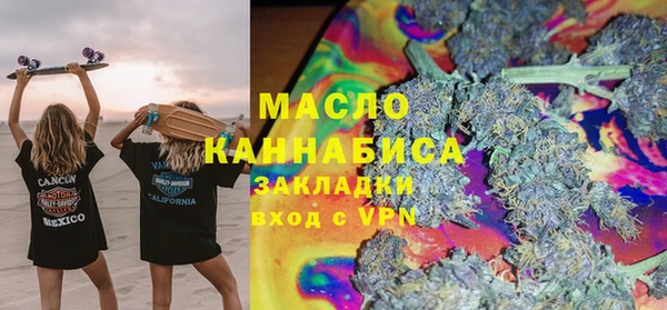 а пвп мука Инта