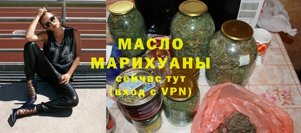 марки lsd Инсар