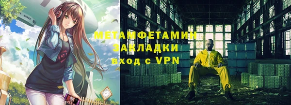 а пвп мука Инта