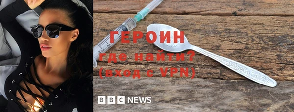 а пвп мука Инта