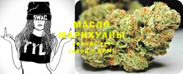 MESCALINE Иннополис