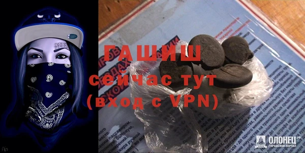 MESCALINE Иннополис