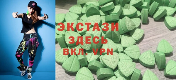 MESCALINE Иннополис