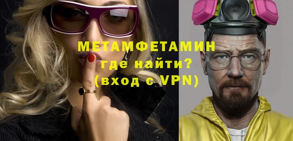а пвп мука Инта