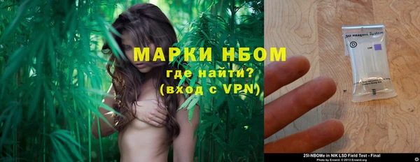 MESCALINE Иннополис