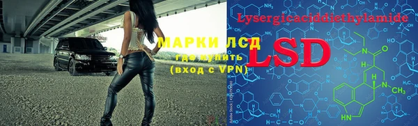ECSTASY Каменск-Шахтинский