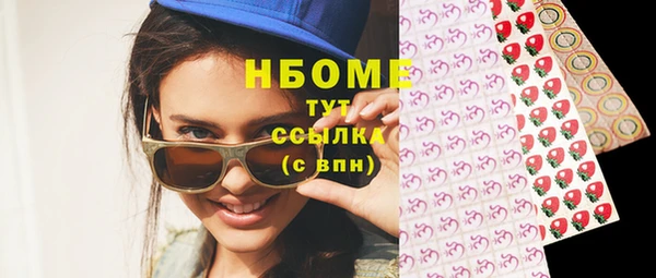 а пвп мука Инта