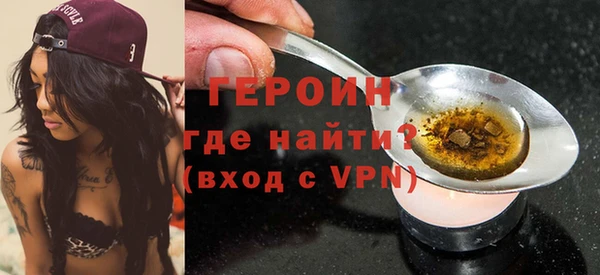 марки lsd Инсар