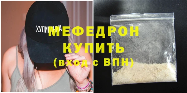 марки lsd Инсар